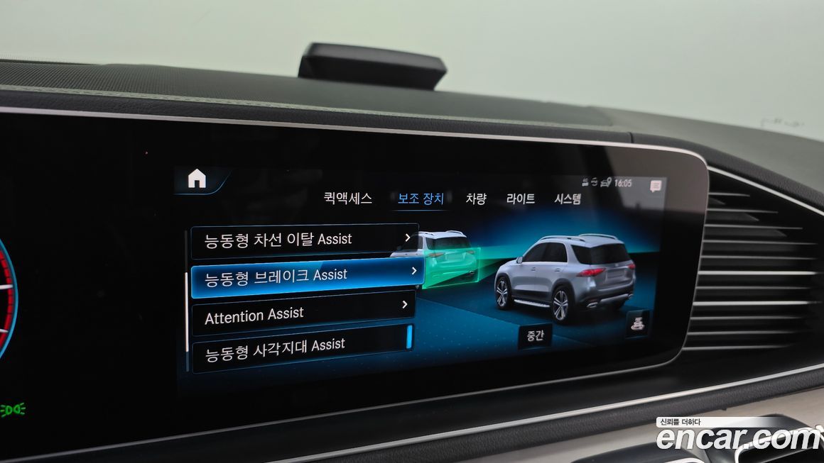 Mercedes-Benz GLE-Class 2021