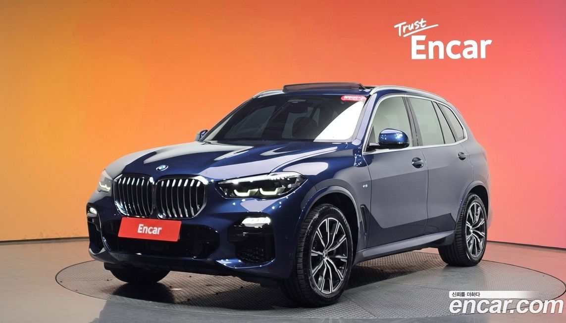 BMW X5 2020
