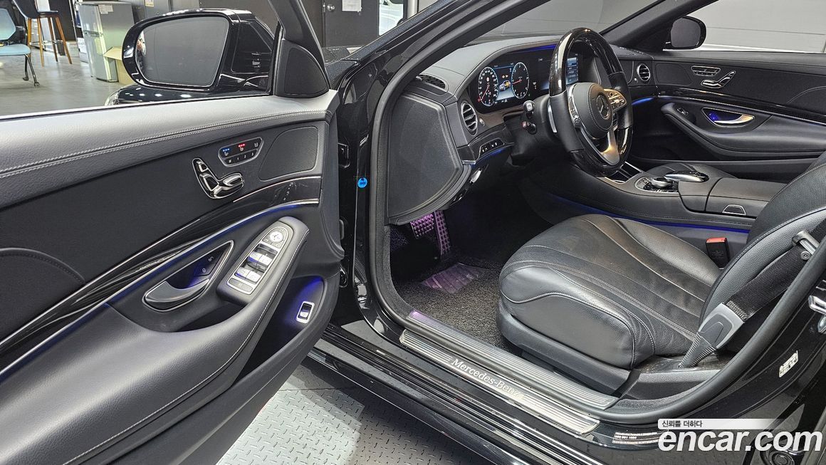 Mercedes-Benz S-Class 2020