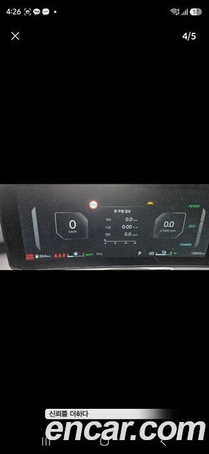 Kia Sorento 2025