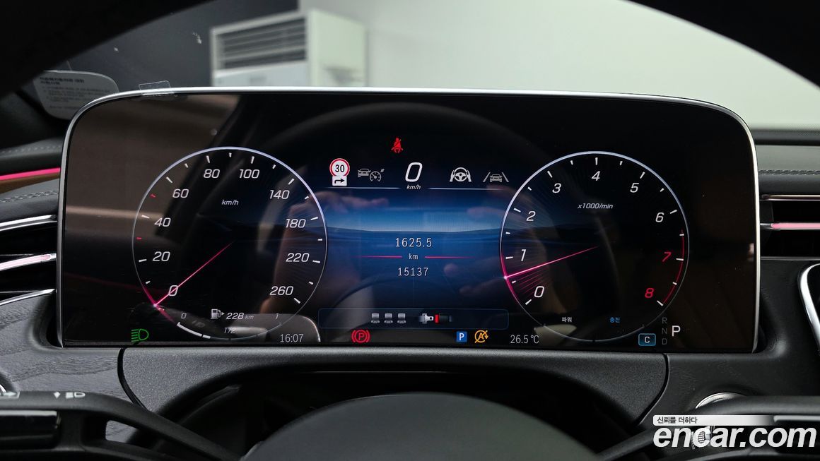 Mercedes-Benz E-Class 2025