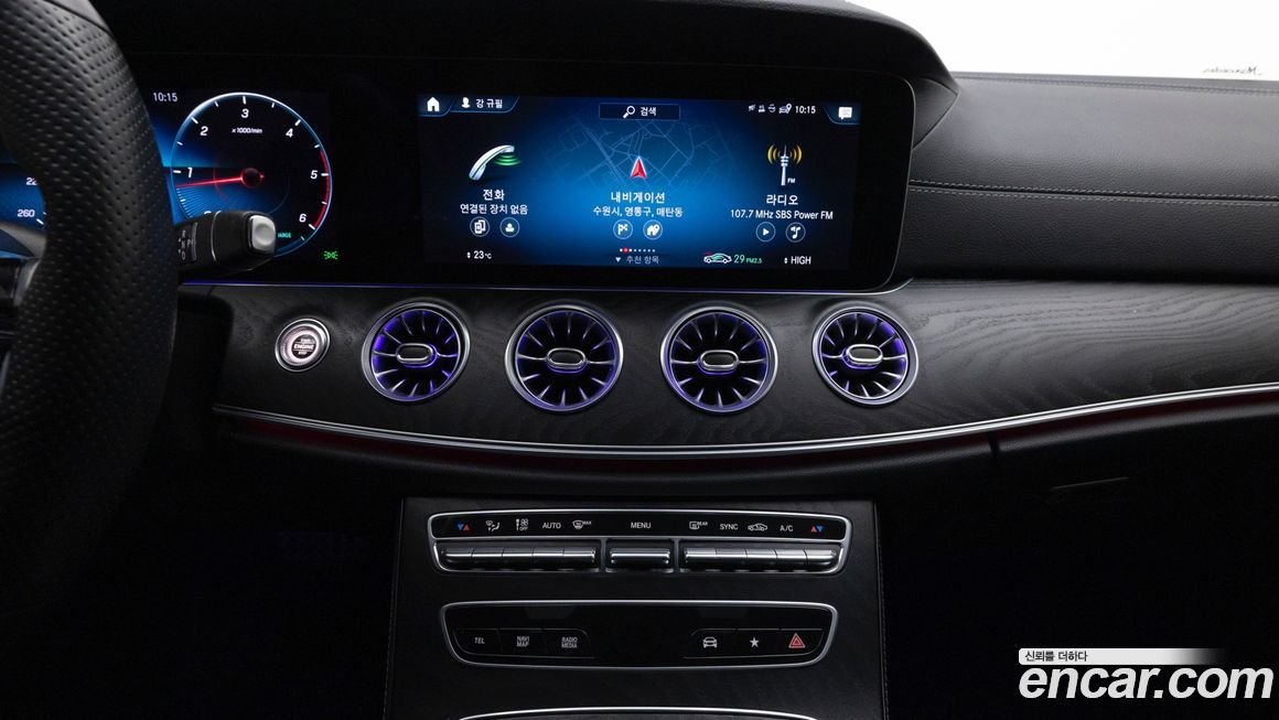 Mercedes-Benz CLS-Class 2022