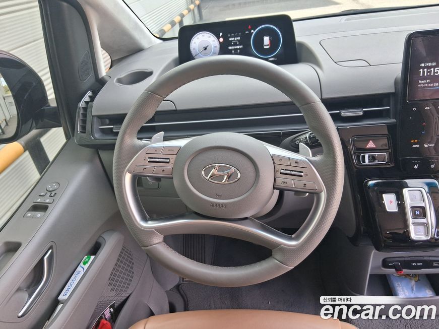 Hyundai Staria 2023