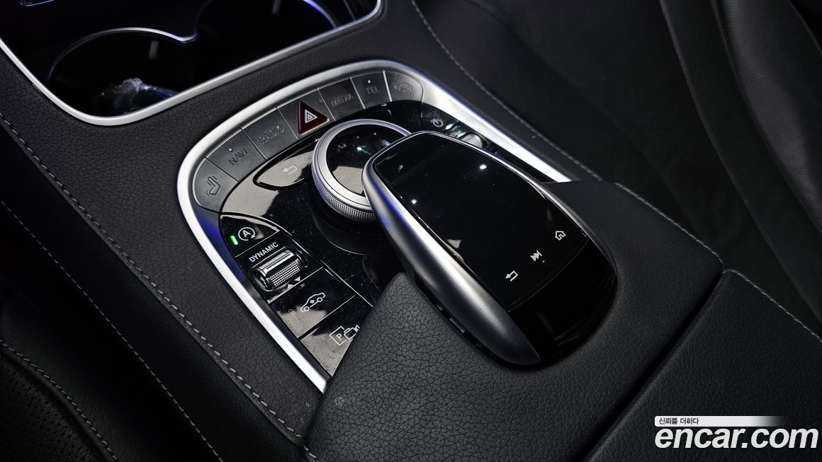 Mercedes-Benz S-Class 2020