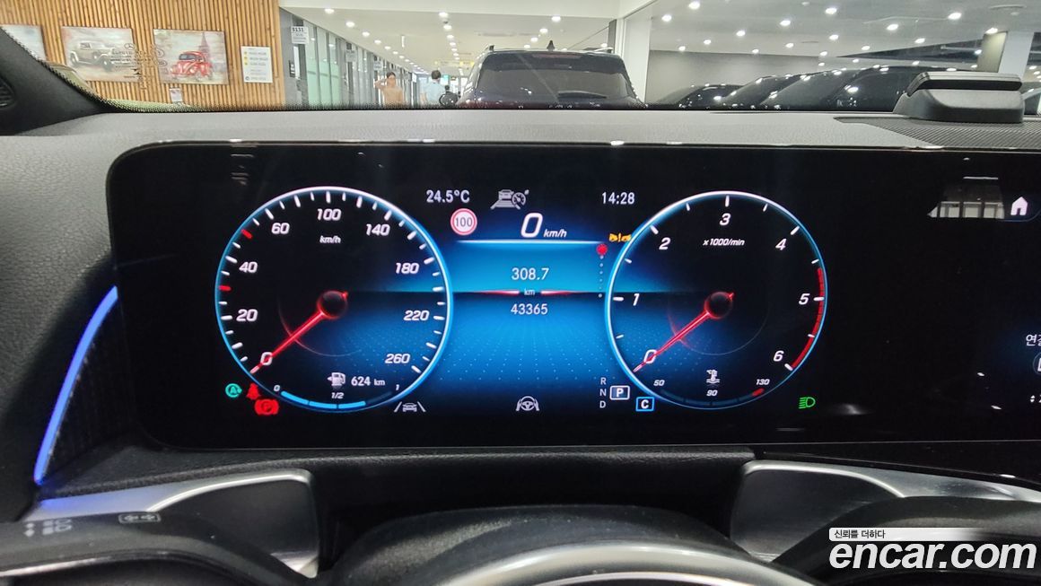 Mercedes-Benz GLB-Class 2022