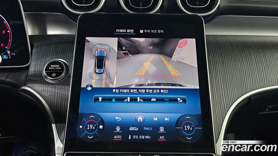 Mercedes-Benz GLC-Class 2024