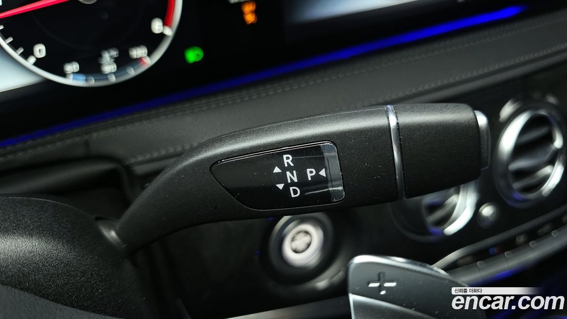 Mercedes-Benz S-Class 2020