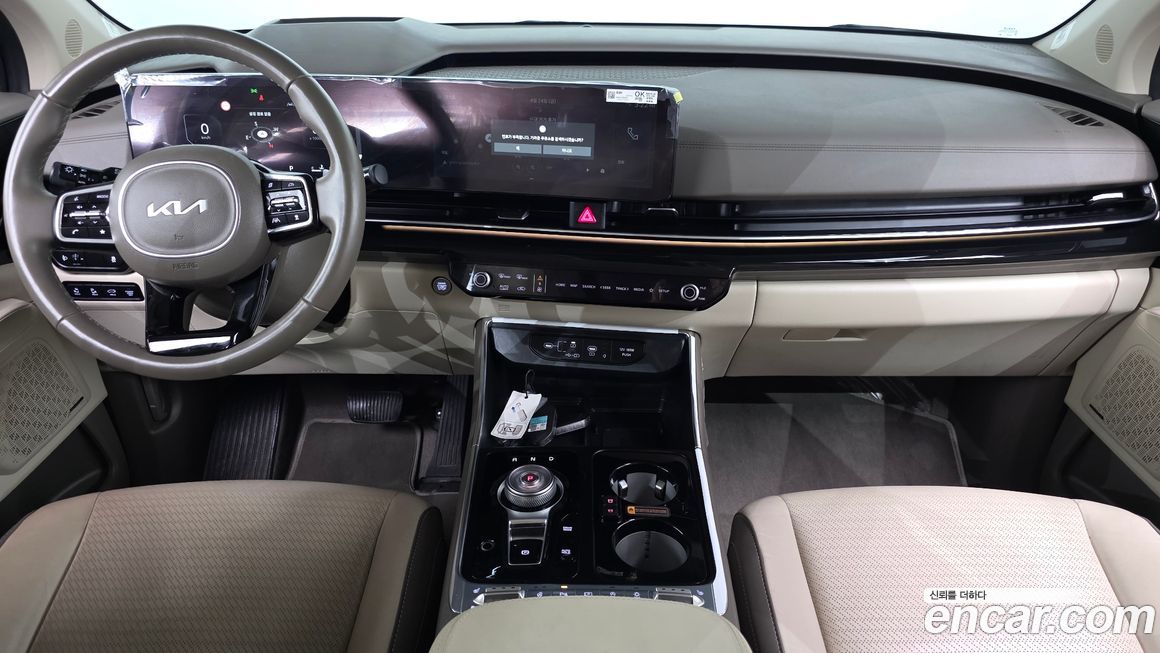 Kia Canival 2024