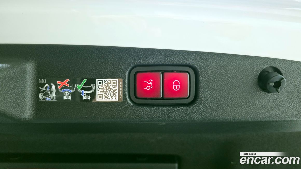 Mercedes-Benz E-Class 2025