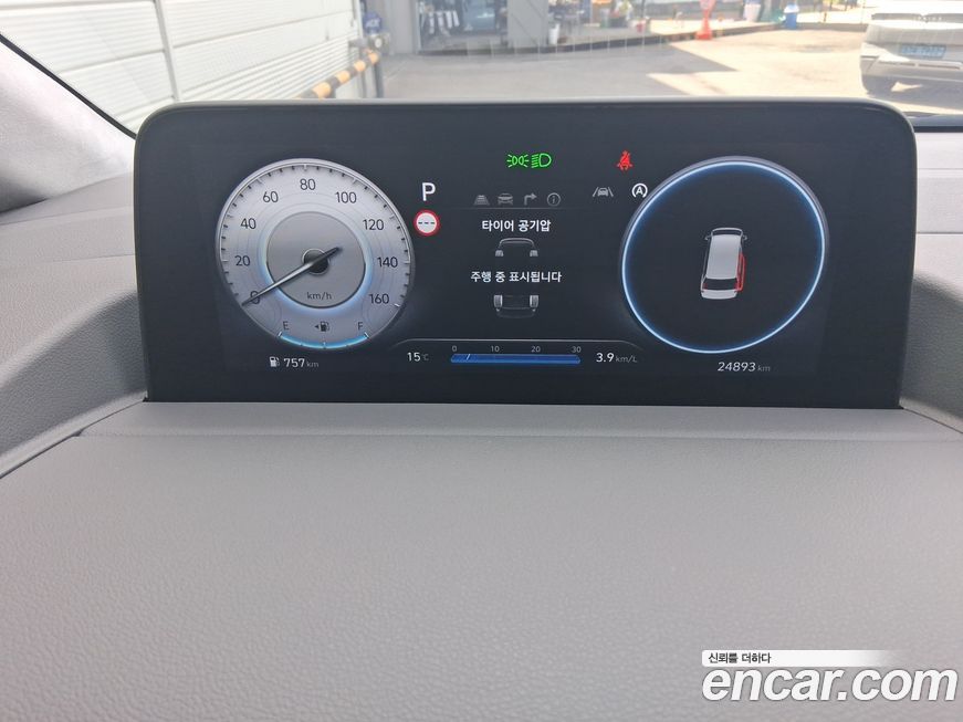 Hyundai Staria 2023
