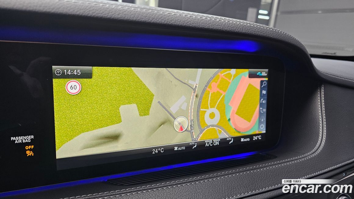 Mercedes-Benz S-Class 2020