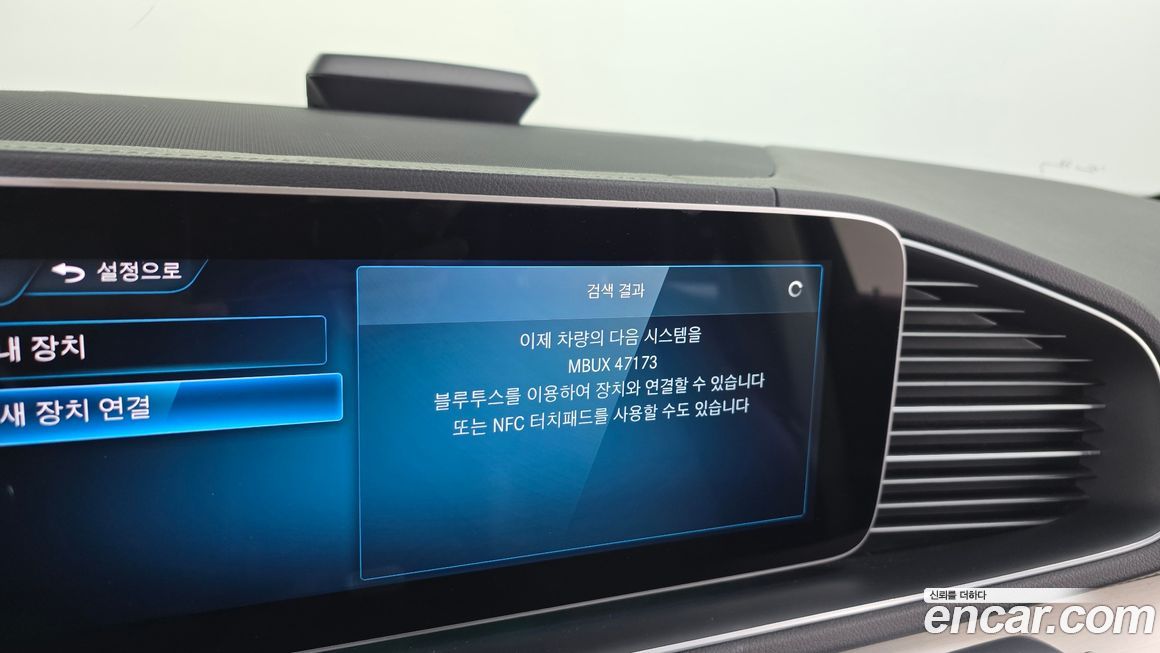 Mercedes-Benz GLE-Class 2021