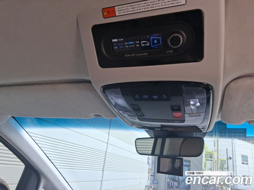Hyundai Staria 2023
