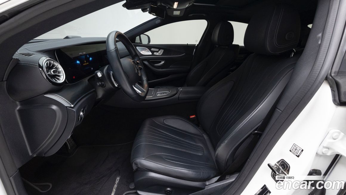 Mercedes-Benz CLS-Class 2022