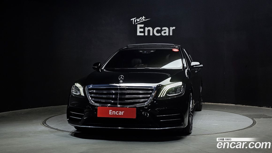 Mercedes-Benz S-Class 2020