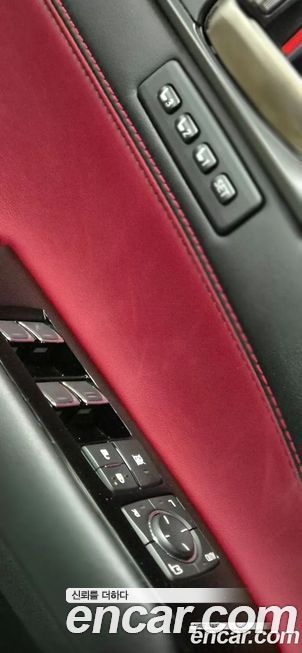 Lexus GS 2017