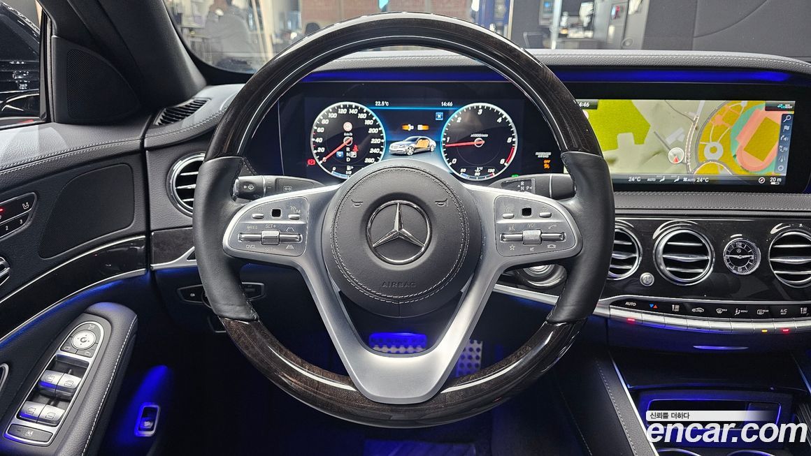 Mercedes-Benz S-Class 2020