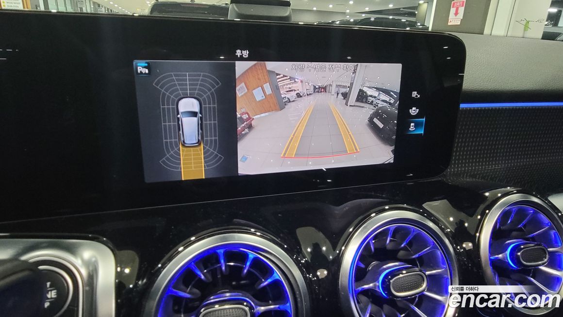 Mercedes-Benz GLB-Class 2022