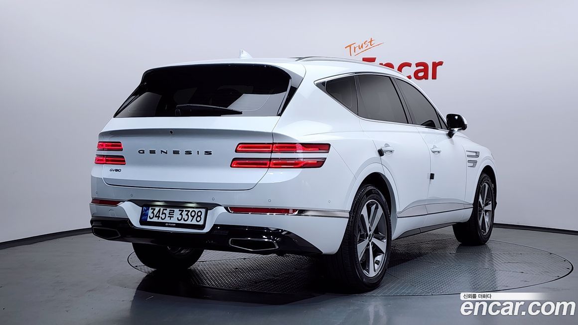 Genesis GV80 2023