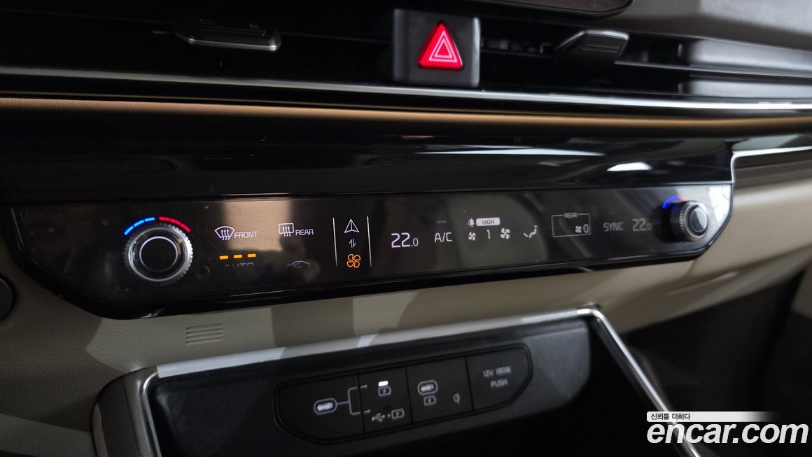 Kia Canival 2024
