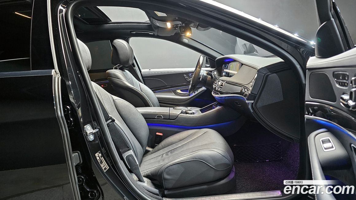 Mercedes-Benz S-Class 2020