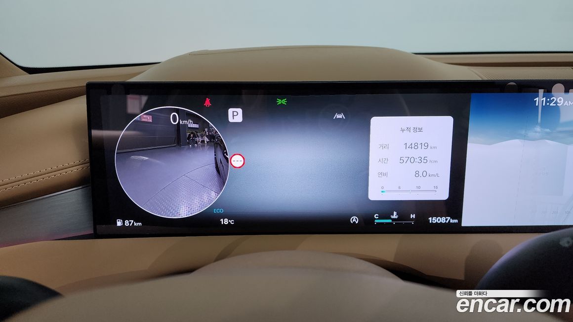 Genesis G80 2025