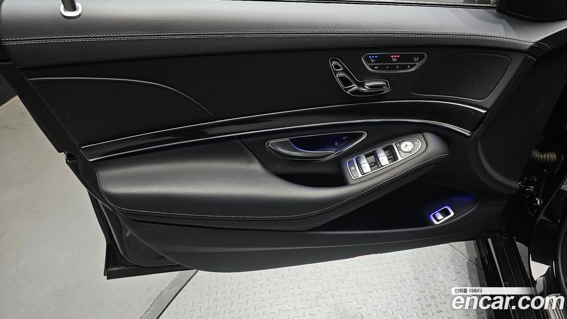 Mercedes-Benz S-Class 2020