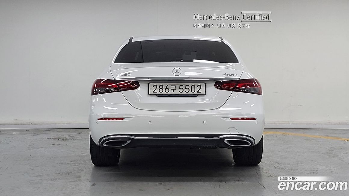 Mercedes-Benz E-Class 2023