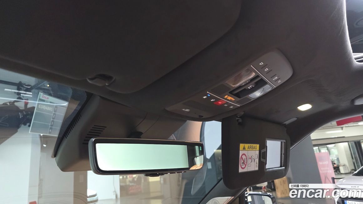 Hyundai Palisade 2025