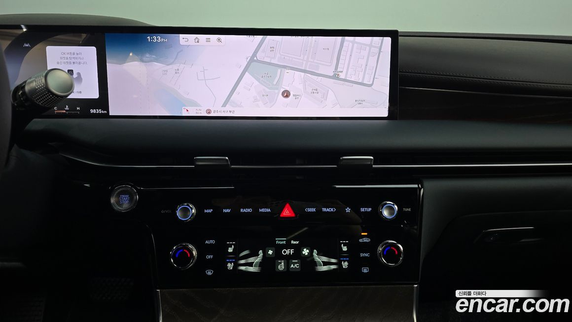 Genesis G80 2025