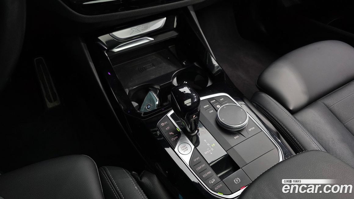BMW X3 2023