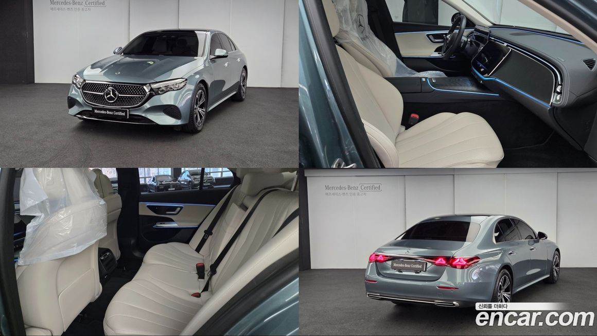 Mercedes-Benz E-Class 2025