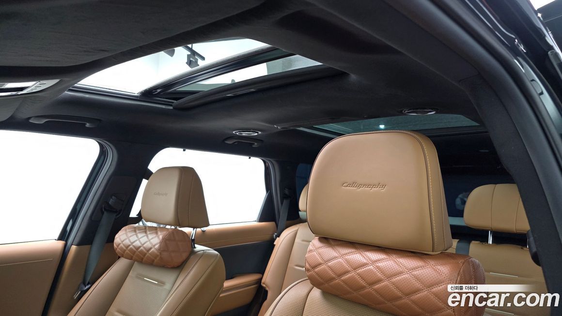 Hyundai Palisade 2026
