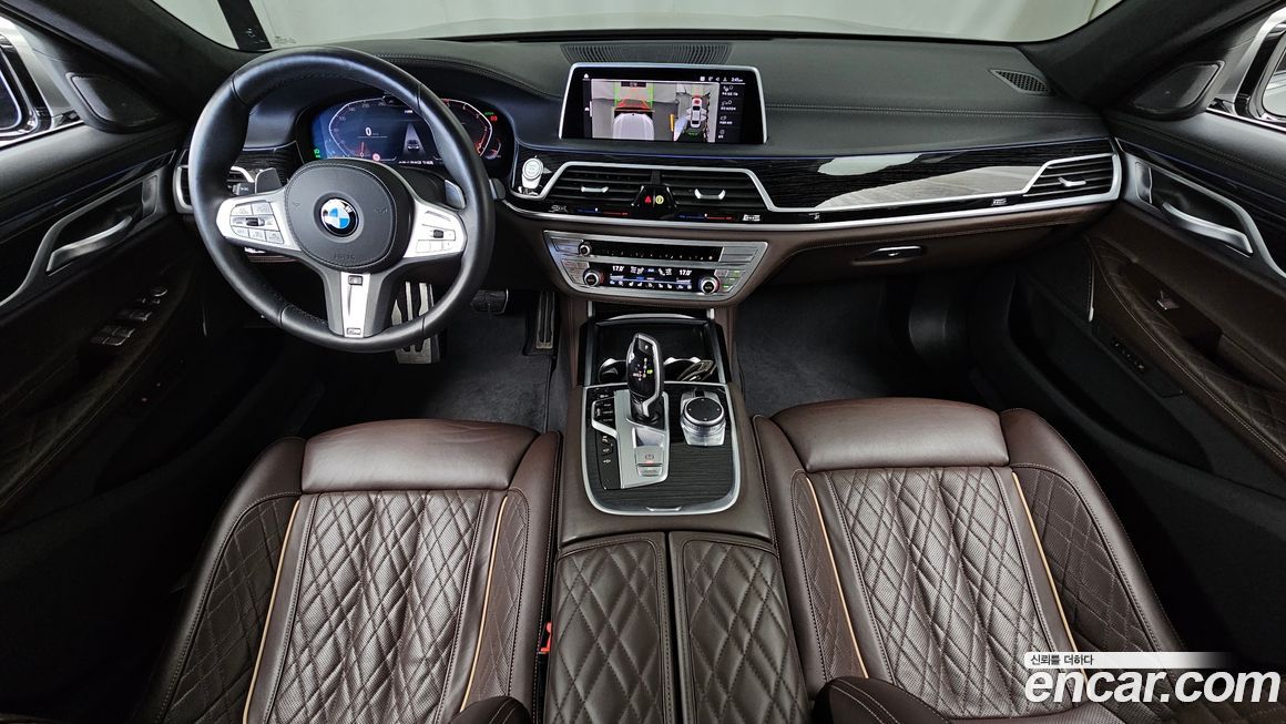 BMW 7-Series 2021
