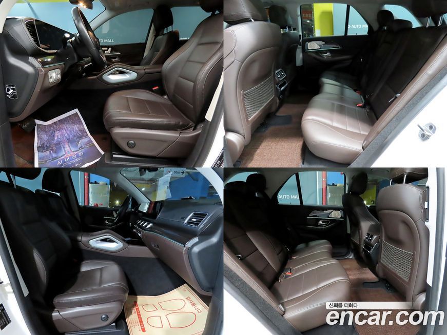 Mercedes-Benz GLE-Class 2022