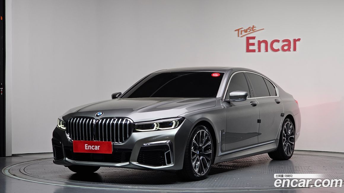 BMW 7-Series 2021