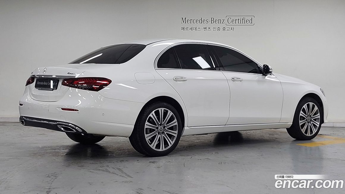 Mercedes-Benz E-Class 2023