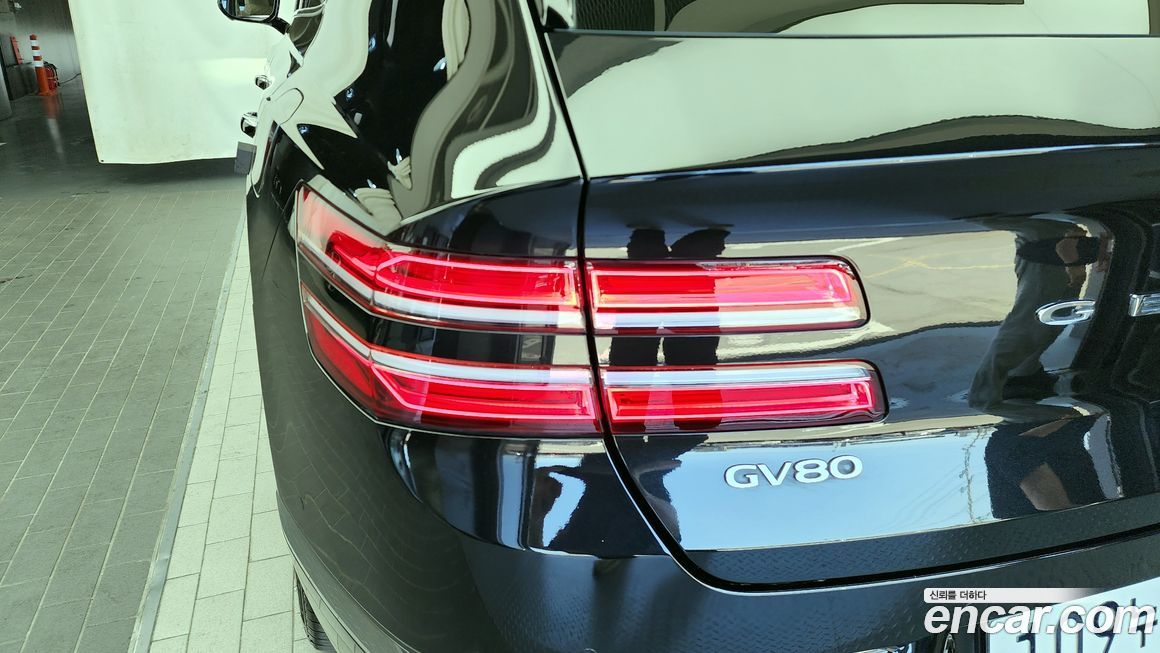 Genesis GV80 2023