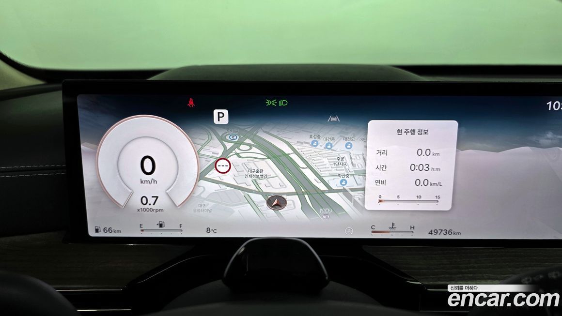 Genesis GV80 2024