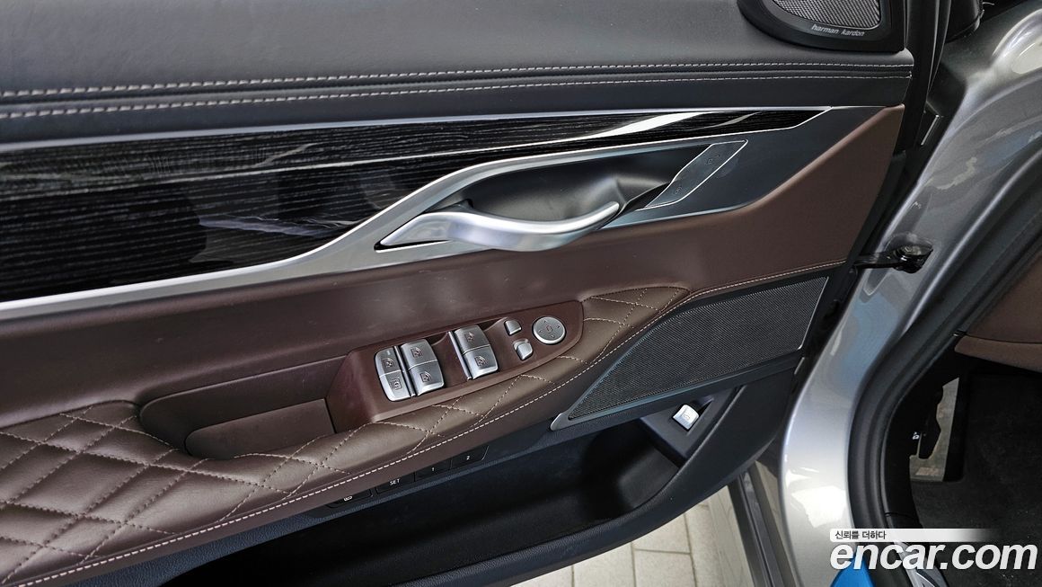 BMW 7-Series 2021