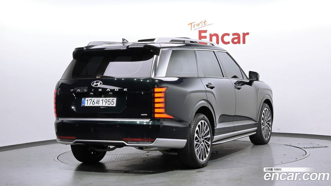 Hyundai Palisade 2026
