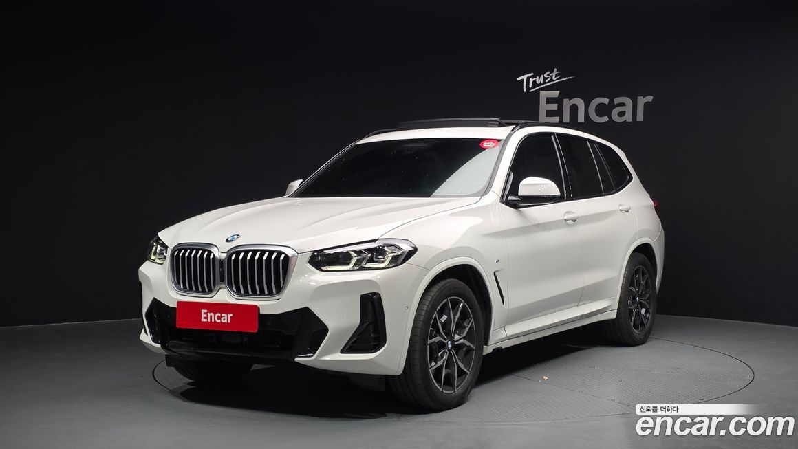 BMW X3 2023
