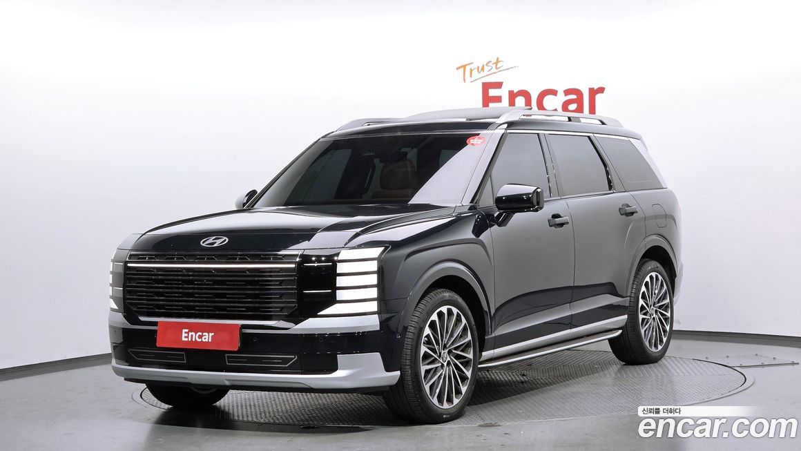 Hyundai Palisade 2026