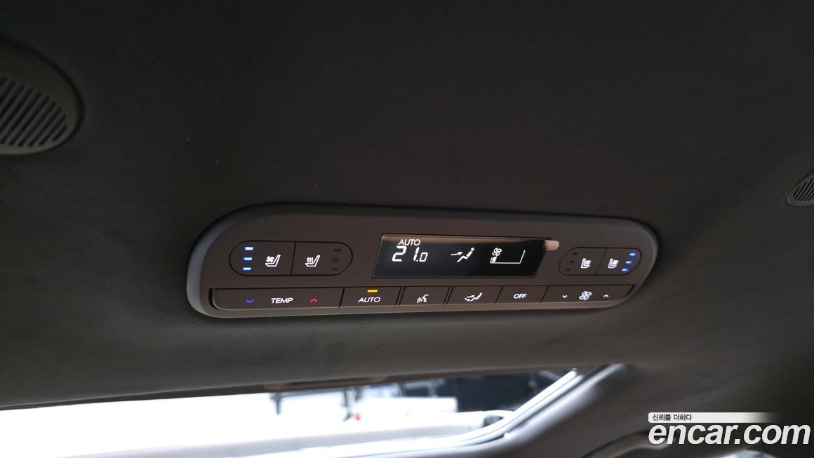 Hyundai Palisade 2025
