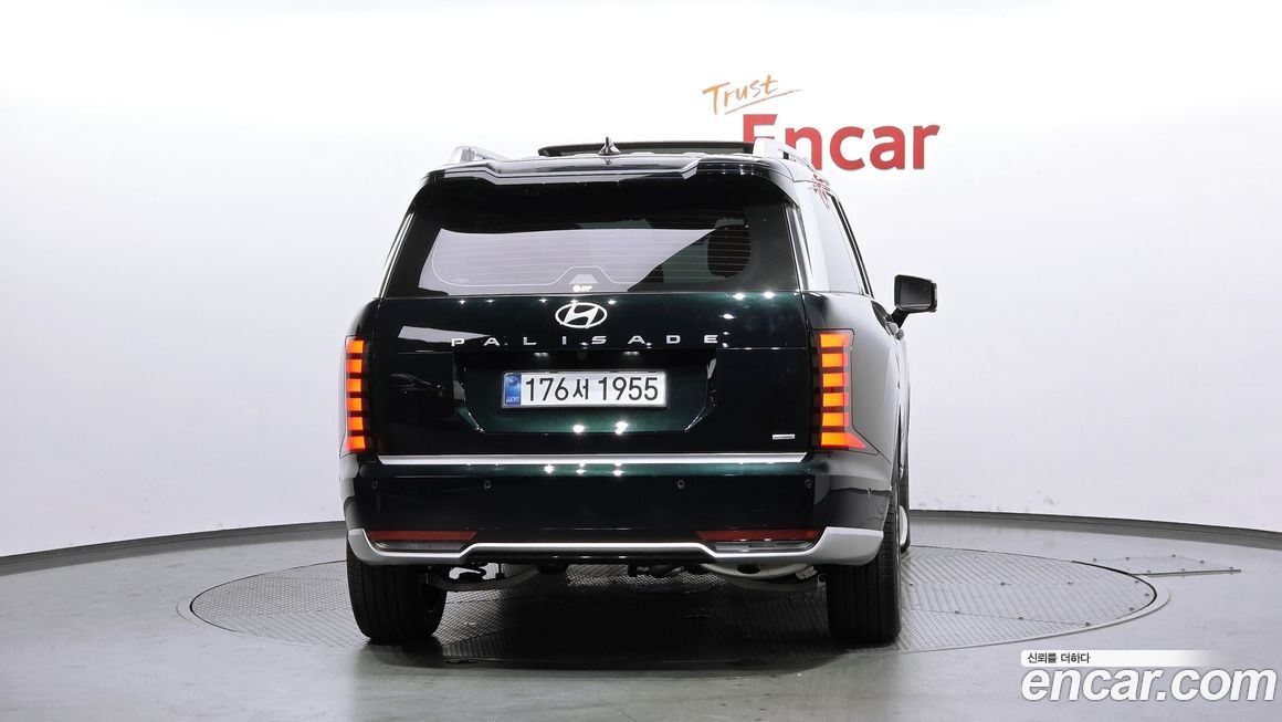 Hyundai Palisade 2026
