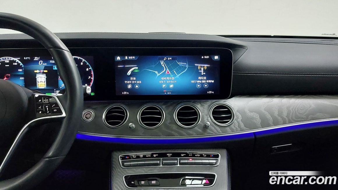 Mercedes-Benz E-Class 2023