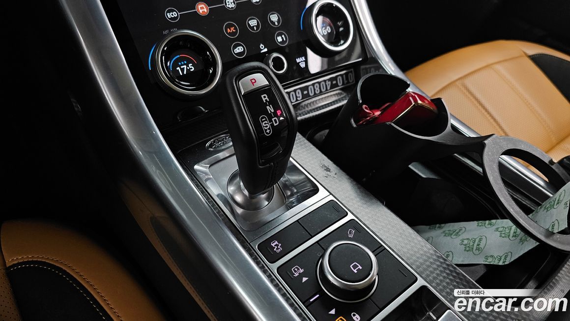 Land Rover Range Rover Sport 2022