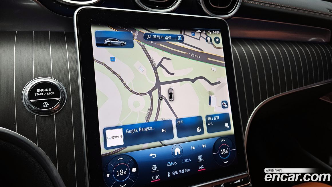 Mercedes-Benz GLC-Class 2024