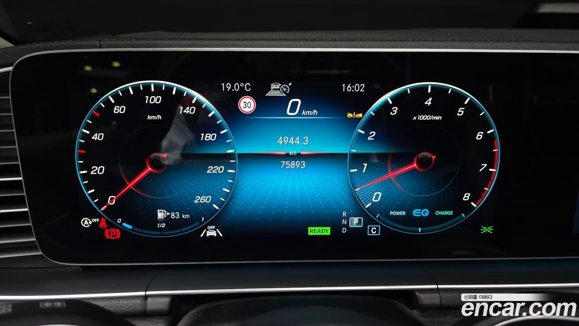 Mercedes-Benz GLE-Class 2022