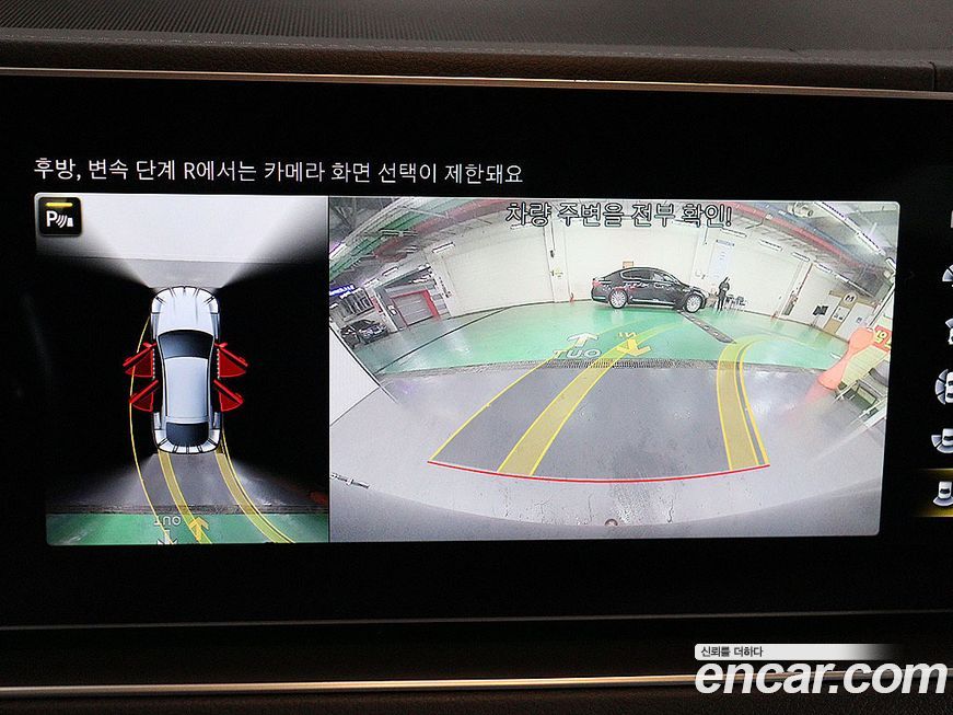 Mercedes-Benz GLE-Class 2022